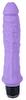 Vibrator „Vibra Lotus Realistic“, 25 cm, mit 7 Vibrationsstufen, stark geädert