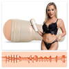 Masturbator „Blake Blossom Bombshell“ mit intensiver Stimulationsstruktur